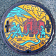 Image for article titled The Manhole Covers in Japan Are Absolutely Beautiful